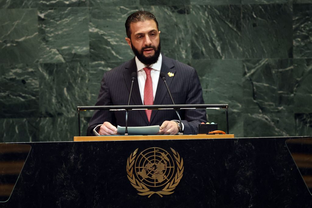 World Leaders Gather For The 80th Session Of The United Nations General Assembly